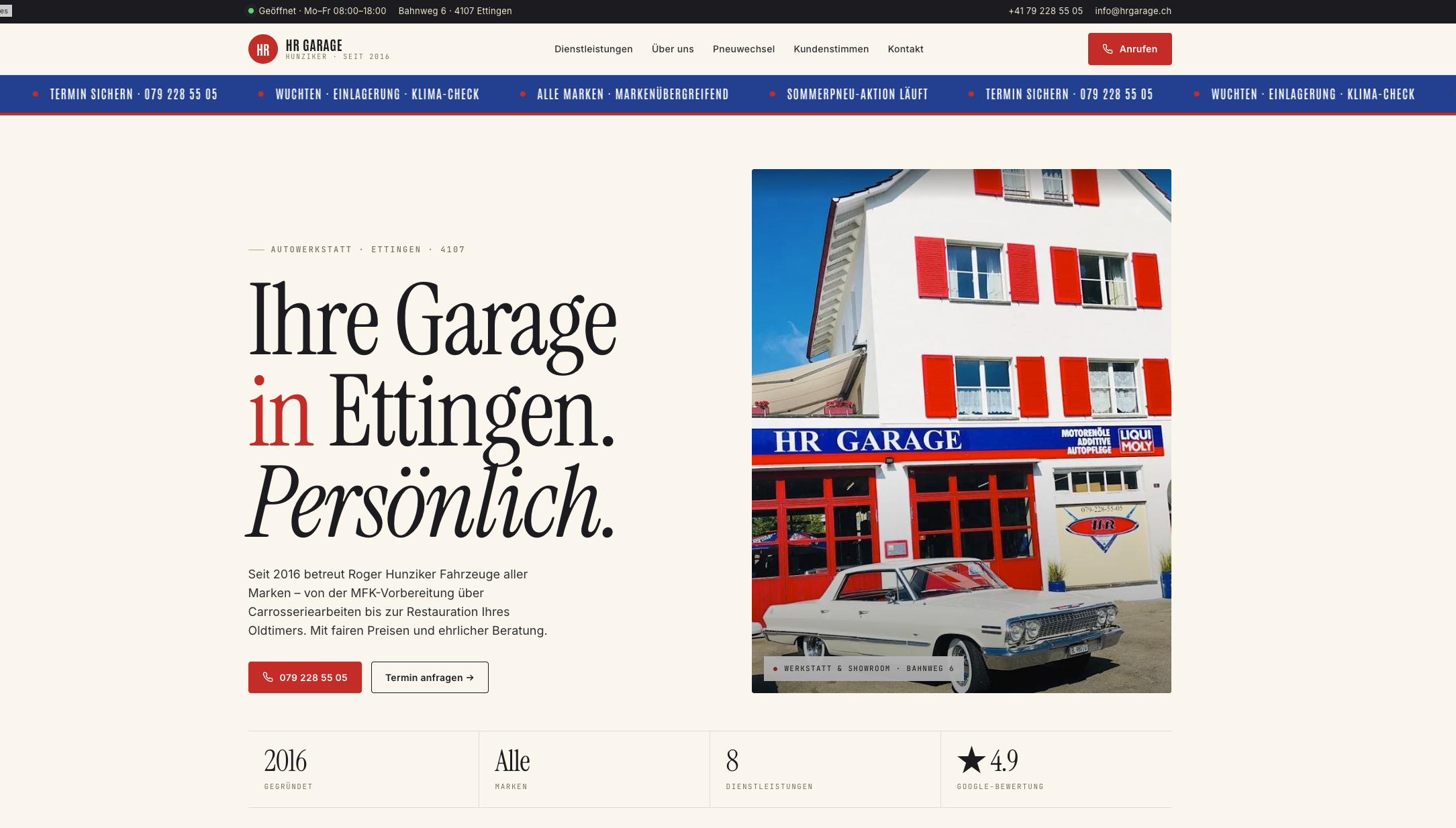 HR Garage